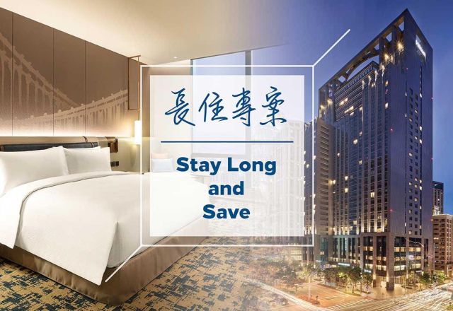 2024 Stay Long and Save 長住常省專案